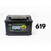 D/HORSE BIG TER BATTERY 619