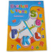 ENGLISH BOOK LETTERS A4-88-3