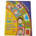 SUBTRACTION/MULTIPLICATION WORKBOOK