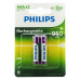 PHILIPS RECHARGEABLE BATTERY AAA 950mAh