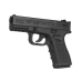 ISSC M22 AUSTRISSC M22 AIRIA CAL. 4.5MM