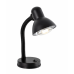 EUROLUX DESK LAMP T23B