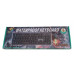 WATERPROOF KEYBOARD JX-560