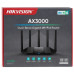 HIKVISION AX3000 WIFI 6 DUAL-BAND ROUTER