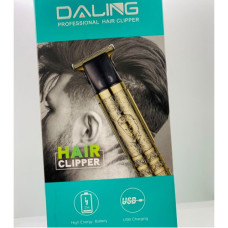 HAIR CLIPPER DL-1575