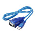 ASTRUM USB-RS232 CABLE 1.2M
