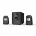 ASTRUM 2.1CH MULTIMEDIA SPEAKER 10W