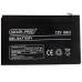SECURIPROD BATTERY GEL 12V 8AH