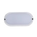 BULKHEAD BH110 WHITE
