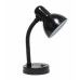 BRIGHTSTAR TABLE LAMP BLACK TL005 60W