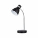 BRIGHTSTAR TABLE LAMP BLACK TL310