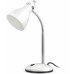 BRIGHTSTAR TABLE LAMP WHITE TL310