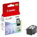 CANON INK COLOUR PG511 MP240/MP250