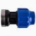 PLAS ADAPTOR MALE 25*15MM