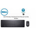 DELL WIRELESS KEYBOARD & MOUSE KM816