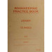 SARNIA BOOKEEPING LEDGER BOOK 72PG