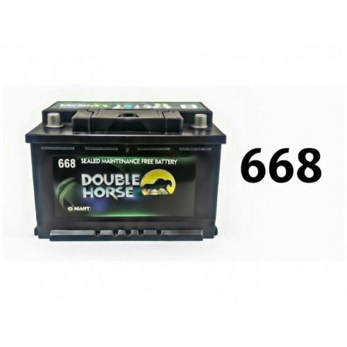 D/HORSE BIG TER BATTERY 668